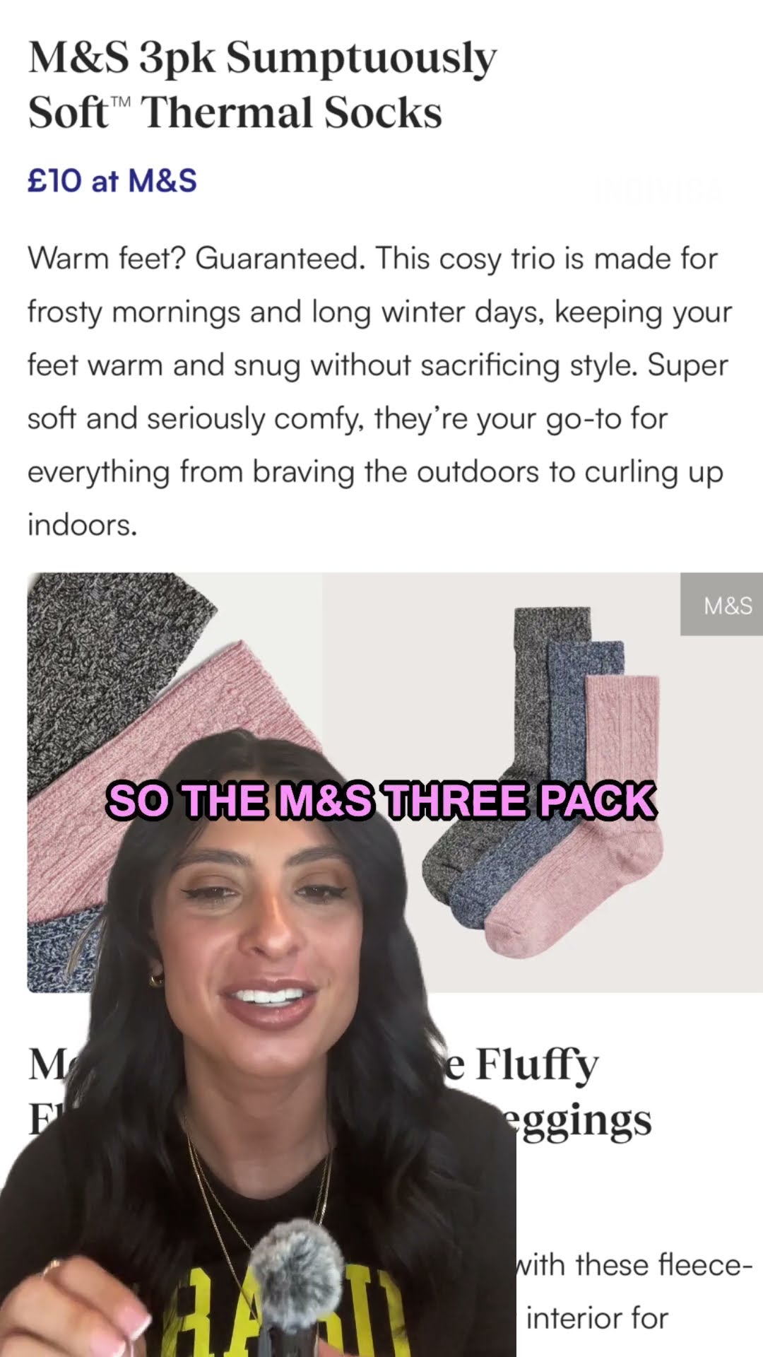 还是单纯享 还是单纯享