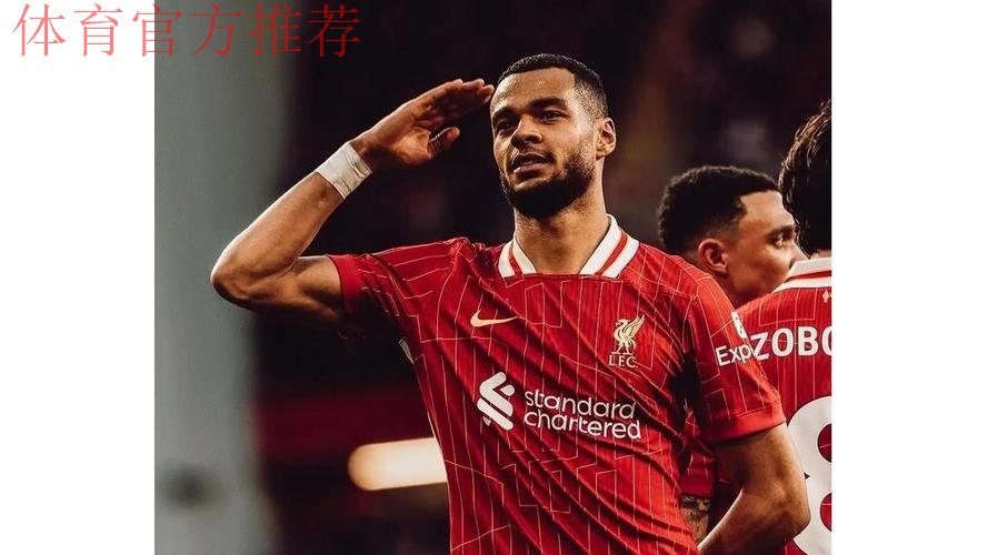 世预赛收官战大开杀戒!范戴克队史第一人,荷兰4-0晋级世界杯 世预赛收官战大开杀戒!范戴克队史第一人,荷兰4-0晋级世界杯