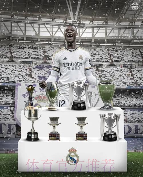 卡马文加:胜利给了我们信心 对我们欧冠很有帮助 卡马文加:胜利给了我们信心 对我们欧冠很有帮助