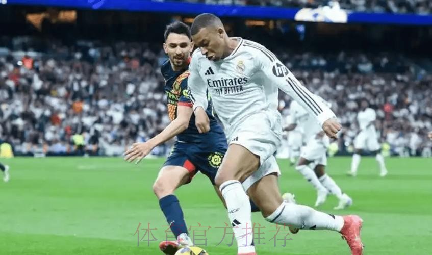 西甲前瞻：皇家马德里 VS 比利亚雷亚尔