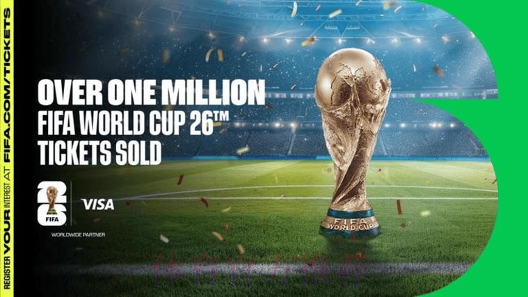 2026世界杯美国高清直播 2026世界杯美国高清直播